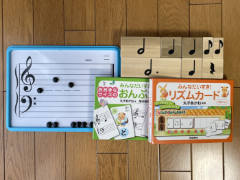 雨宮真弓ピアノ教室